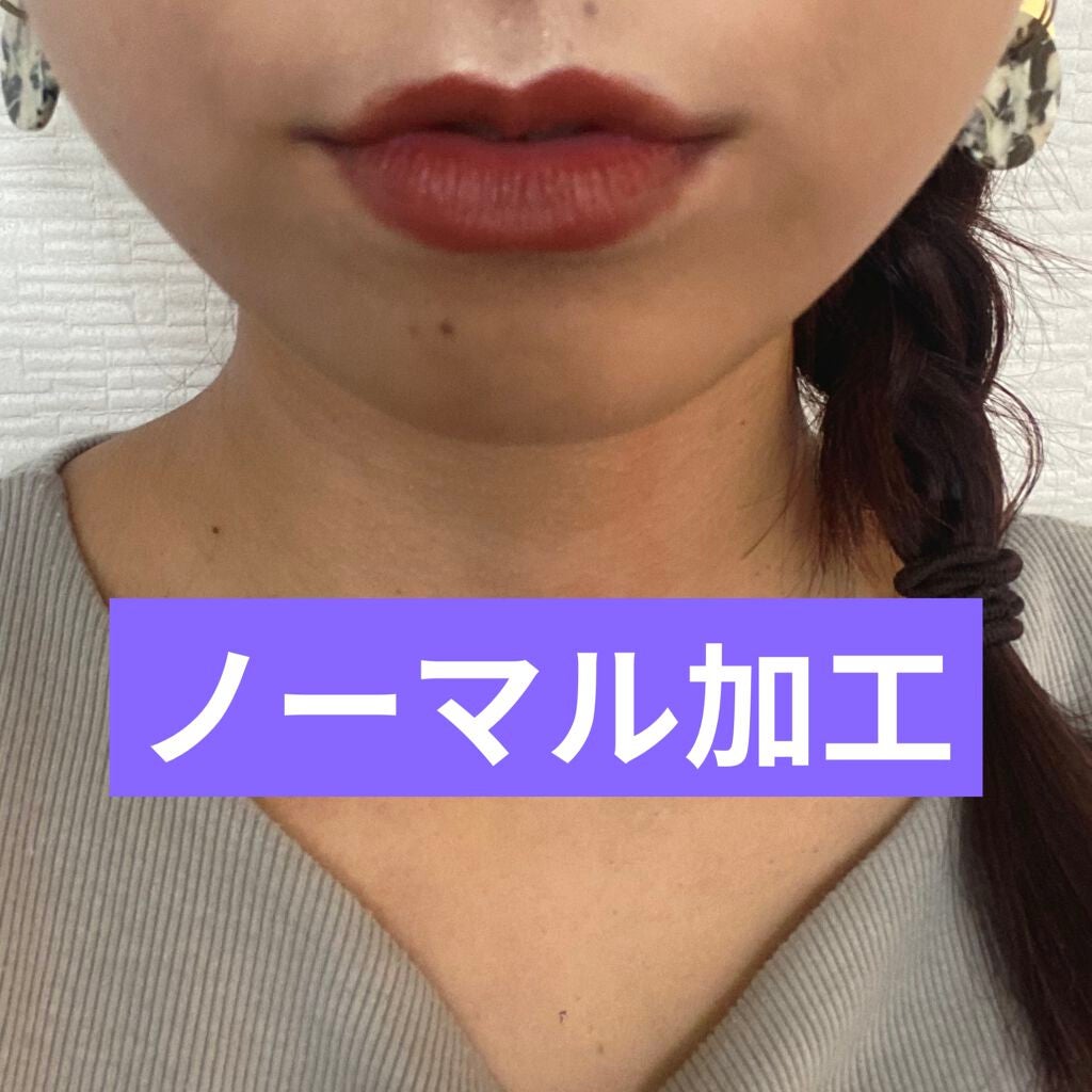 クレヨンリップ/&be/口紅を使ったクチコミ(4枚目)