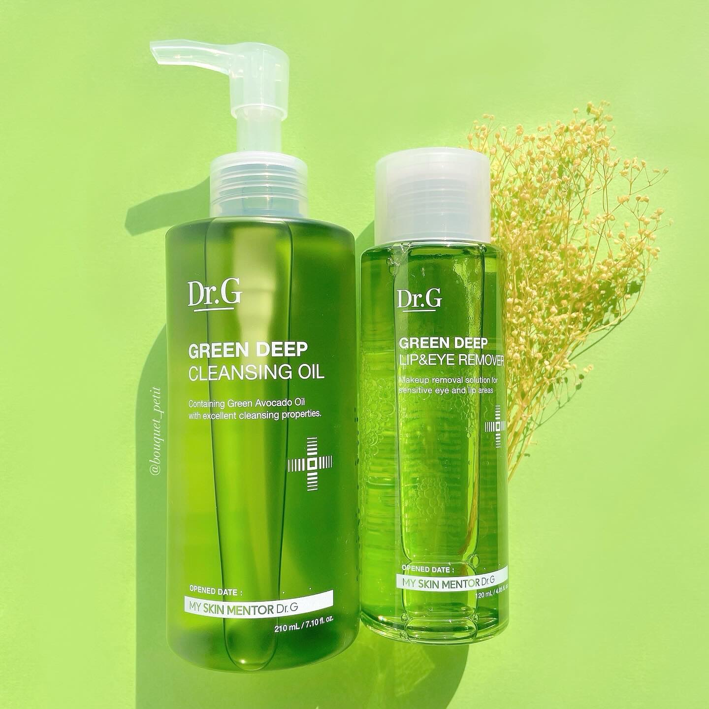 グリーンディープリップ＆アイリムーバー/Dr.G/ポイントメイクリムーバーを使ったクチコミ（2枚目）