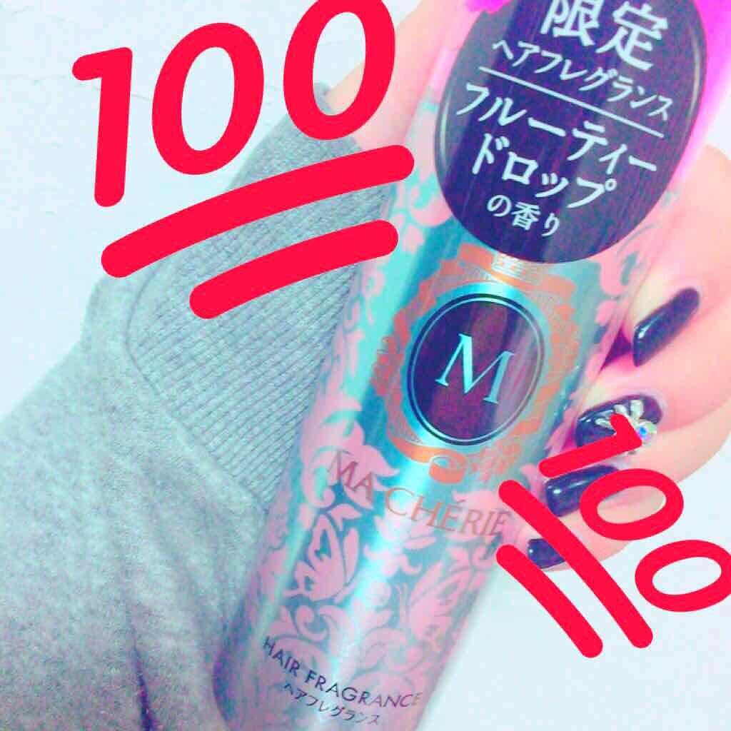 ヘアフレグランス EX/MACHERIE/プレスタイリング・寝ぐせ直しを使ったクチコミ（1枚目）