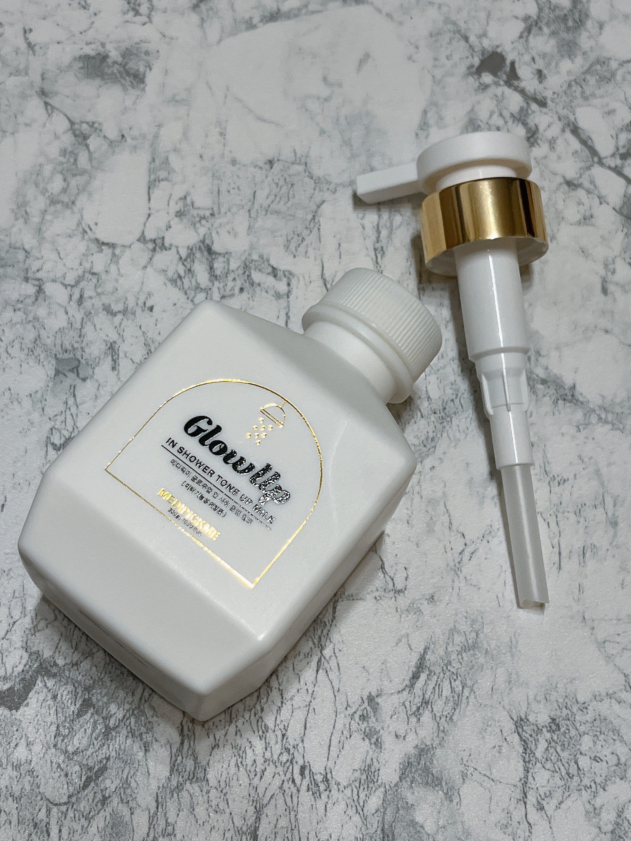 グローアップインシャワートーンアップミルク 300g/MEDIPICKME/ボディクリームを使ったクチコミ（3枚目）