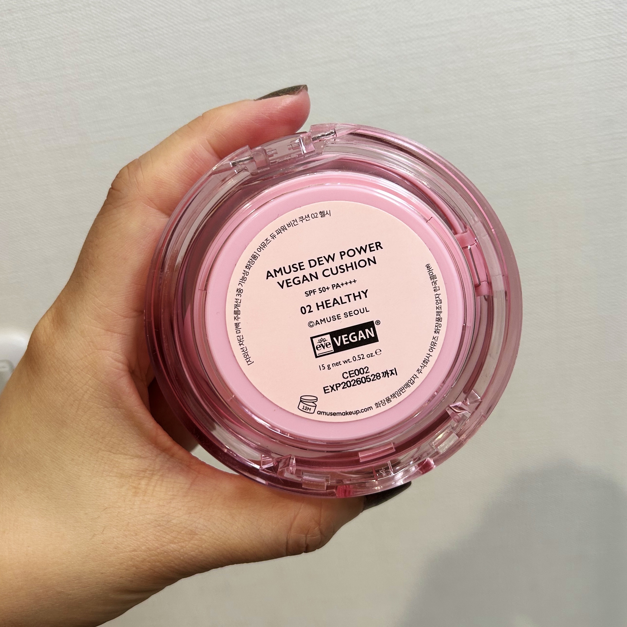 デューパワーヴィーガンクッション/AMUSE/クッションファンデーションを使ったクチコミ（2枚目）