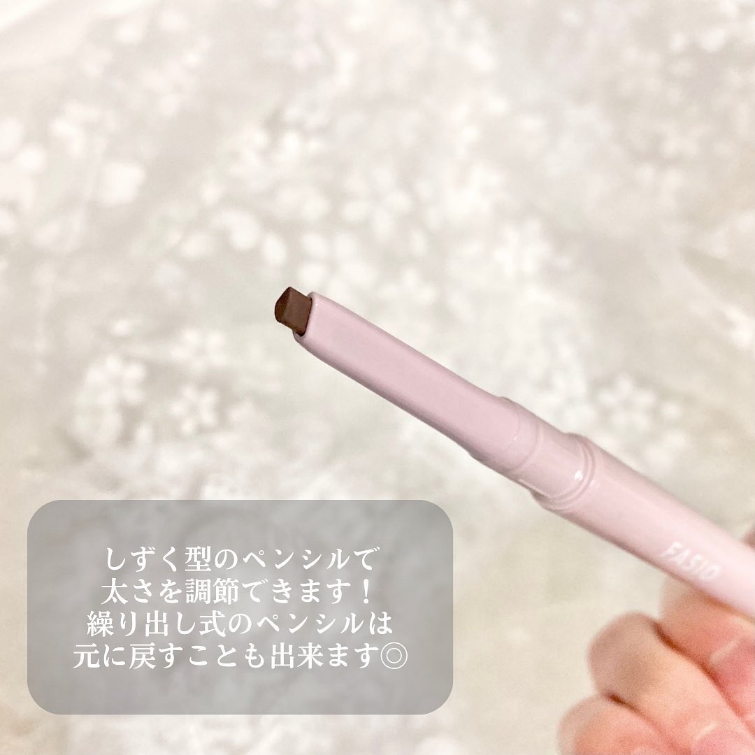 ウォータープルーフ アイブロウ （しずく型芯）/FASIO/アイブロウペンシルを使ったクチコミ（3枚目）