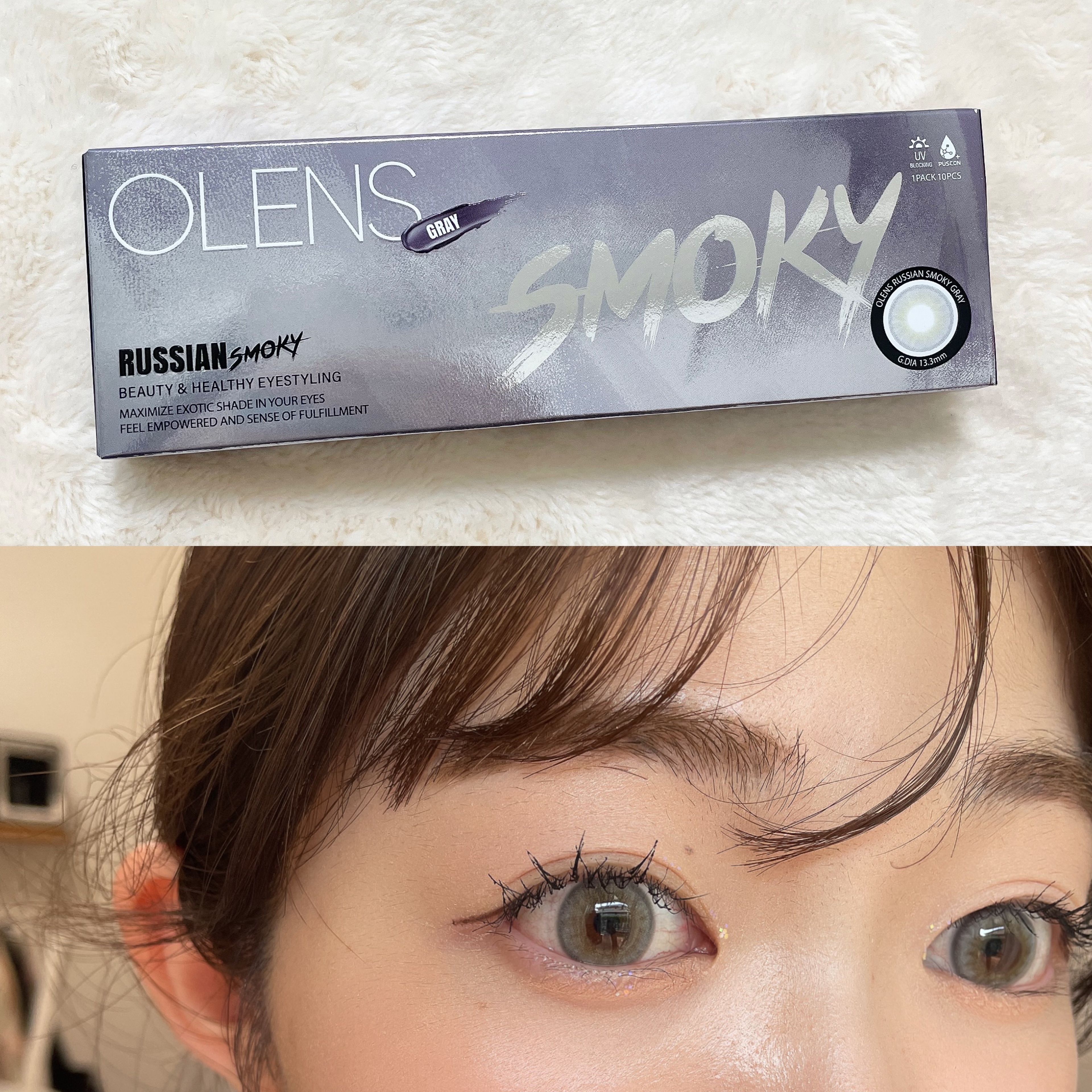 ロシアンスモーキー/OLENS/カラーコンタクトレンズを使ったクチコミ（1枚目）