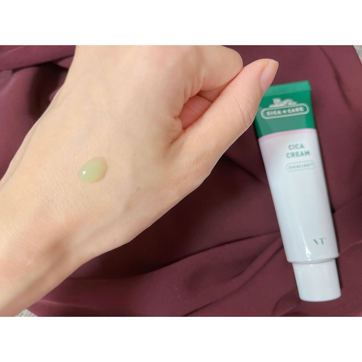 CICA クリーム/VT/フェイスクリームを使ったクチコミ(2枚目)