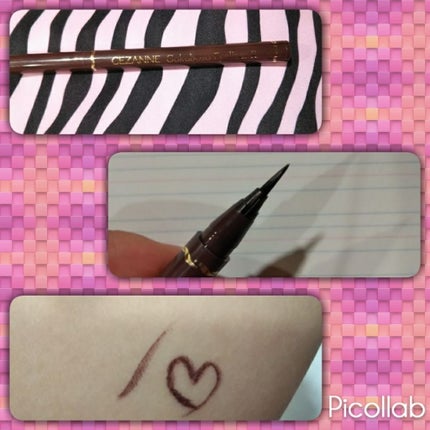 極細 アイライナーR/CEZANNE/リキッドアイライナーを使ったクチコミ(2枚目)