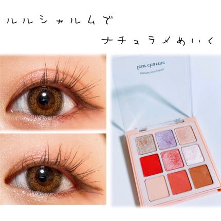 マテリアルカラーパレット/leur charme/アイシャドウパレットを使ったクチコミ(1枚目)