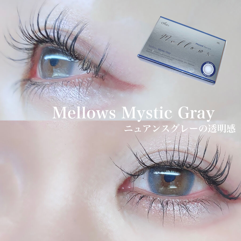 メローズ(Mellows) ミスティックグレー/OLOLA/カラーコンタクトレンズを使ったクチコミ（1枚目）