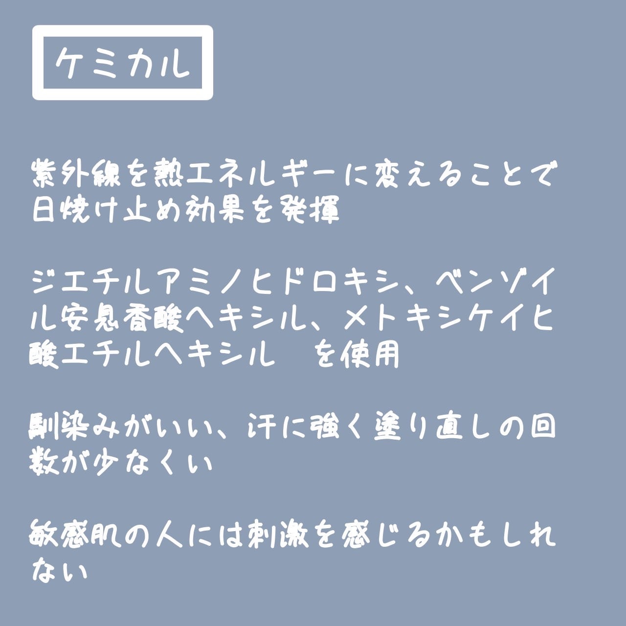 UVイデア XL プロテクショントーンアップ/ラ ロッシュ ポゼ/日焼け止めクリームを使ったクチコミ(4枚目)