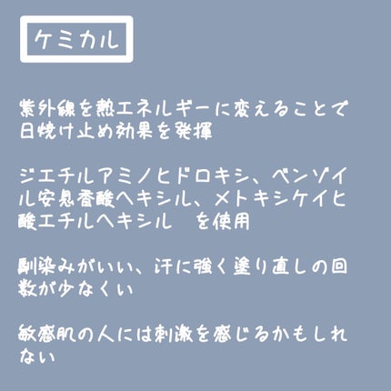 UVイデア XL プロテクショントーンアップ/ラ ロッシュ ポゼ/日焼け止めクリームを使ったクチコミ(4枚目)