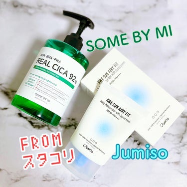 AWE・SUN AIRY-FIT Daily Moisurizer With Sunscreen/JUMISO/日焼け止め・UVケアを使ったクチコミ（1枚目）