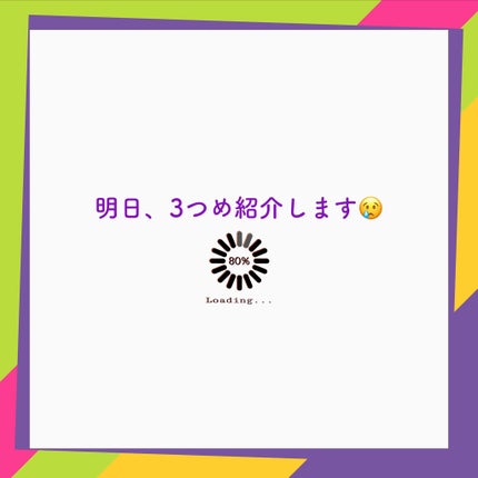 【2020ホリデーエディション】ミニスリーピングマスク3種セット/LANEIGE/シートマスク・パックを使ったクチコミ(5枚目)