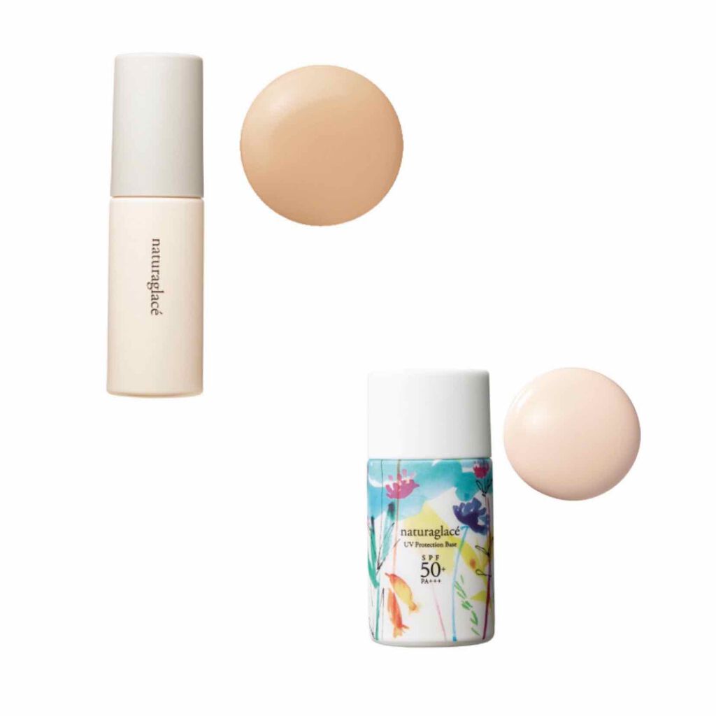 UVプロテクションベースＮ 限定デザイン/ナチュラグラッセ/日焼け止めローションを使ったクチコミ（1枚目）