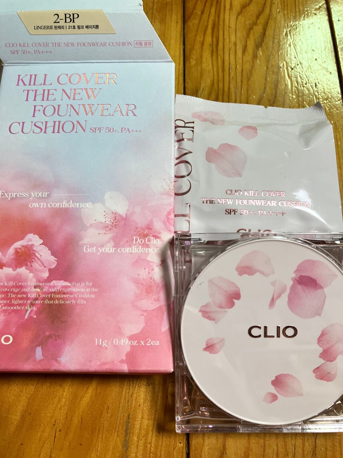 キル カバー ザ ニュー ファンウェア クッション/CLIO/クッションファンデーションを使ったクチコミ(1枚目)