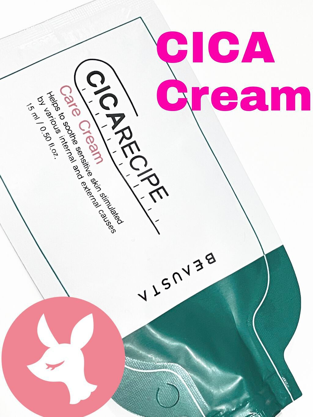 CICA ケアクリーム/BEAUSTA/フェイスクリームを使ったクチコミ(1枚目)