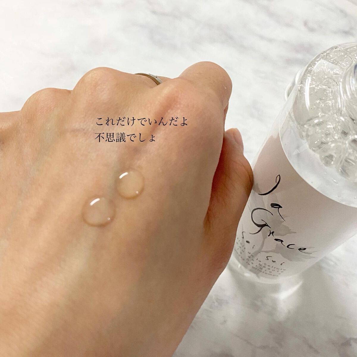 クレイクレンジング生肌/ラ・グレース/クレンジングクリームを使ったクチコミ（3枚目）