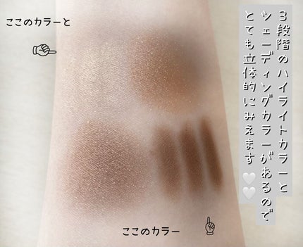 スリーディメンショナルアイズ/LUNASOL/アイシャドウパレットを使ったクチコミ(2枚目)