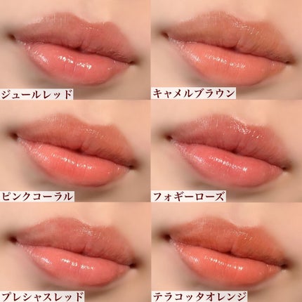 リップザカラー/リップザカラー/口紅を使ったクチコミ(5枚目)