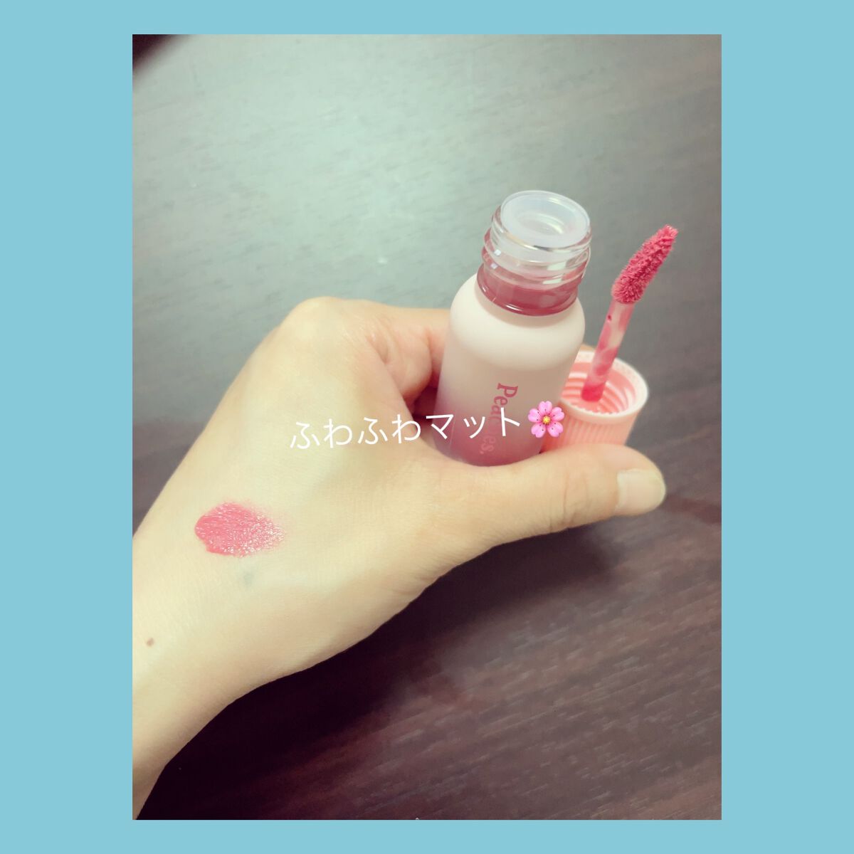 インク エアリー ベルベット 21 FLUFFY PEACH/PERIPERA/口紅を使ったクチコミ（1枚目）