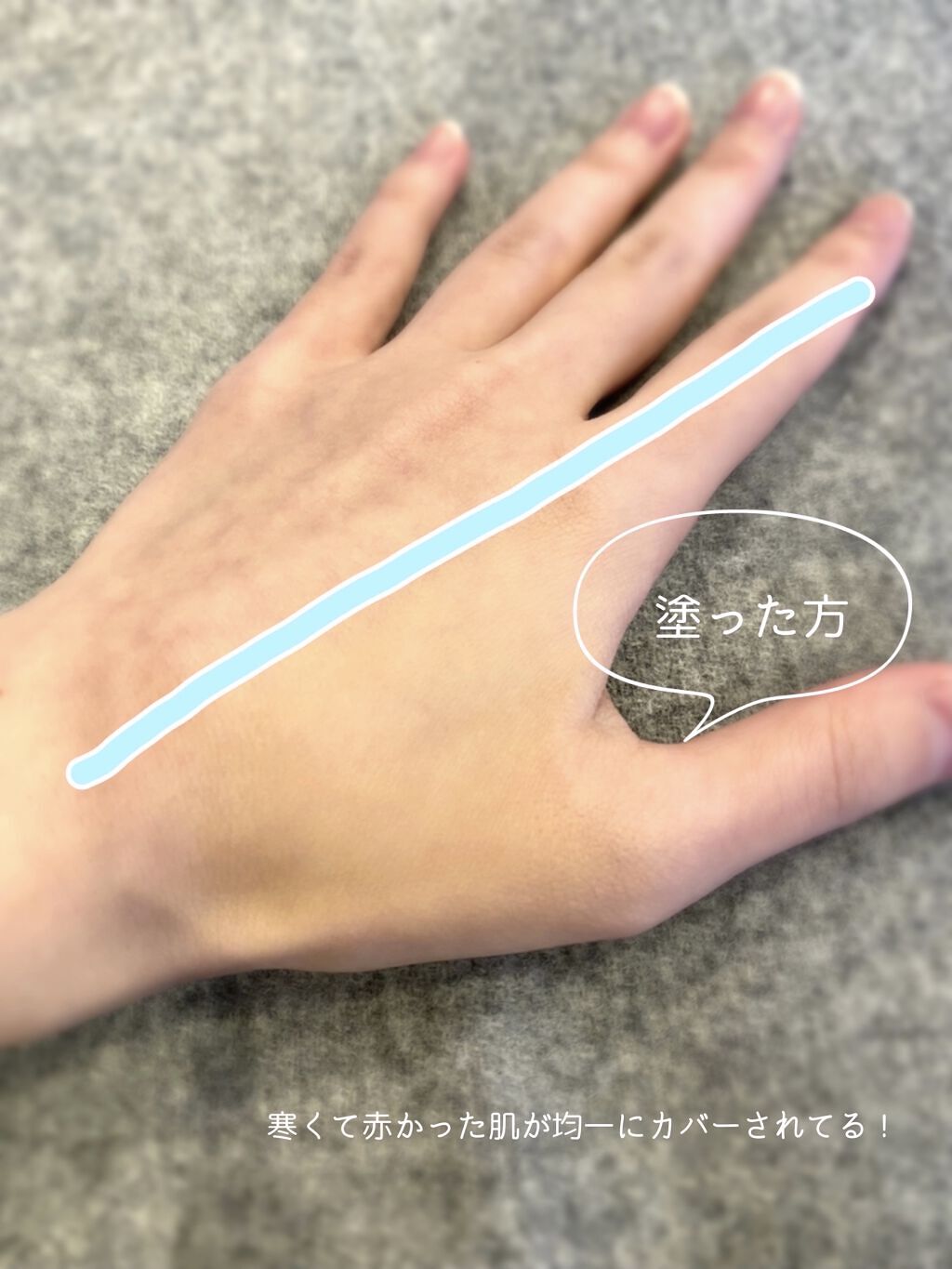 リアルカバーリキッド（セミマット）/KATE/リキッドファンデーションを使ったクチコミ（2枚目）