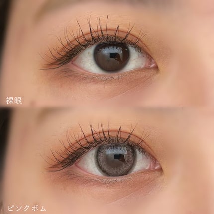 MOLAK 1day/MOLAK/ワンデー(1DAY)カラコンを使ったクチコミ(5枚目)