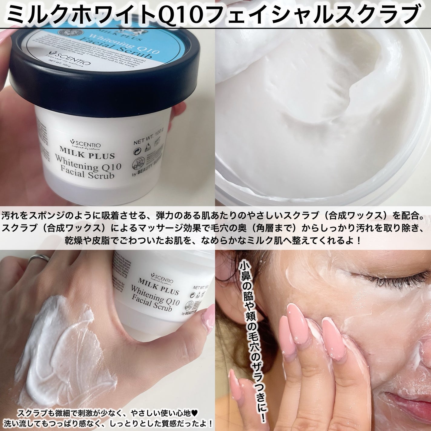 hanachan on LIPS 「ご閲覧ありがとうございます☔️🌈気軽に仲良くしてください🍬コス..」(4枚目)