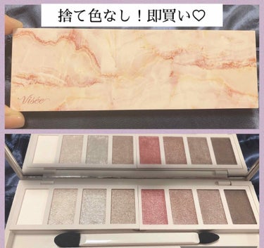 ピュア カラー クリスタル シアー リップスティック 29 デミュア ローズ シマー/ESTEE LAUDER/口紅を使ったクチコミ（1枚目）