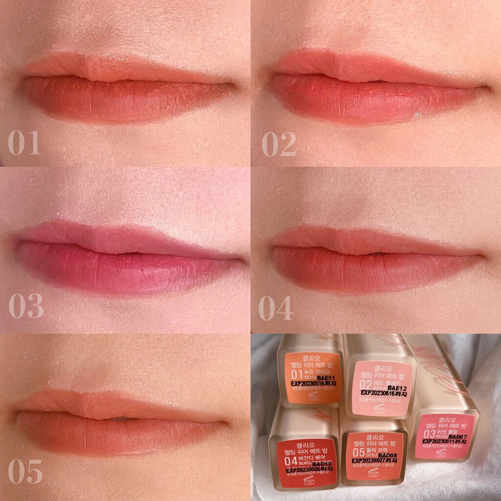  メルティング シアー マット バーム/CLIO/口紅を使ったクチコミ（2枚目）