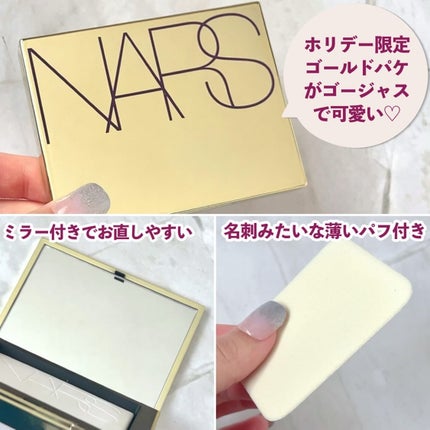 ライトリフレクティング プリズマティックパウダー/NARS/プレストパウダーを使ったクチコミ(3枚目)