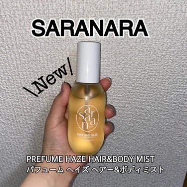 パフュームヘイズ ヘア&ボディミスト/SARANARA/ヘアスプレー・ヘアミストを使ったクチコミ（1枚目）