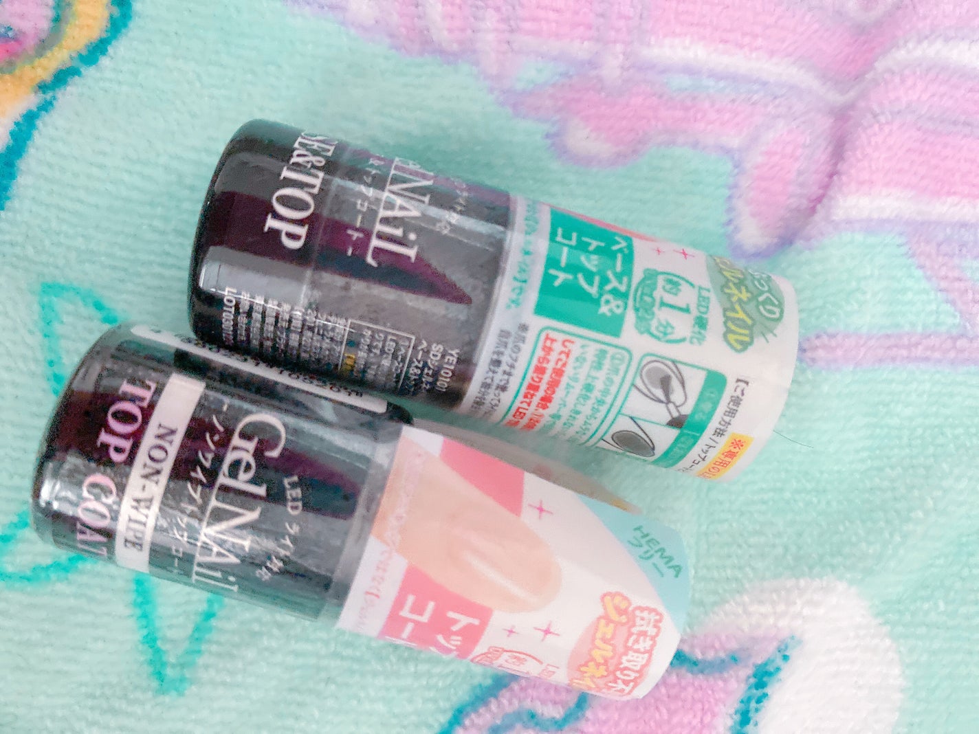 ジェルネイル(ライト対応)/セリア/ジェルネイルを使ったクチコミ(1枚目)