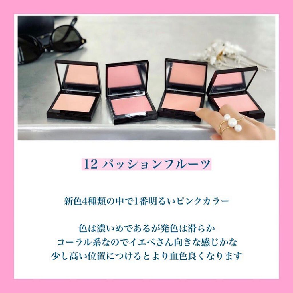 ブラッシュ カラー インフュージョン/ローラ メルシエ/パウダーチークを使ったクチコミ(4枚目)