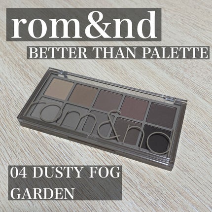 ベターザンパレット/rom&nd/アイシャドウパレットを使ったクチコミ(1枚目)
