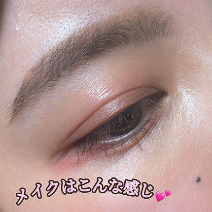 シルキースフレアイズ(マットタイプ)/キャンメイク/アイシャドウパレットを使ったクチコミ(3枚目)