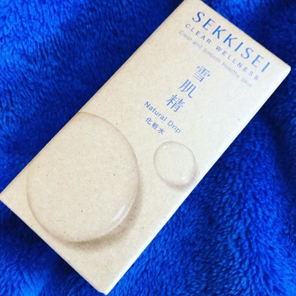 えり on LIPS 「雪肌精クリアウェルネス ナチュラルドリップを使用しています😊💫..」(5枚目)