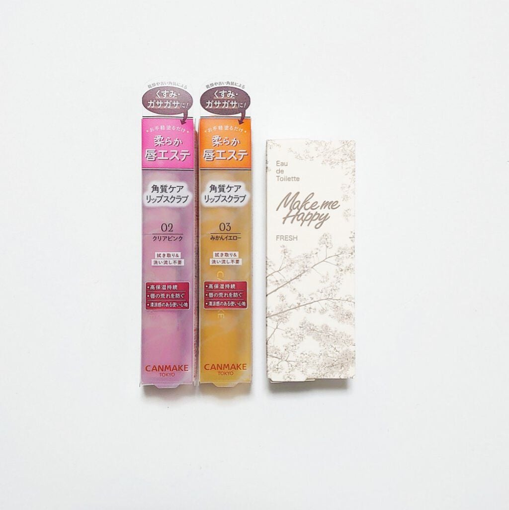 メイクミーハッピー オードトワレ GREEN/キャンメイク/香水(レディース)を使ったクチコミ(1枚目)