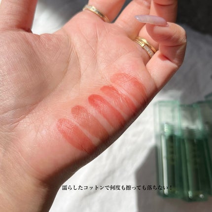 ザ ウォータリーデューティント/MERZY/リップティントを使ったクチコミ(5枚目)