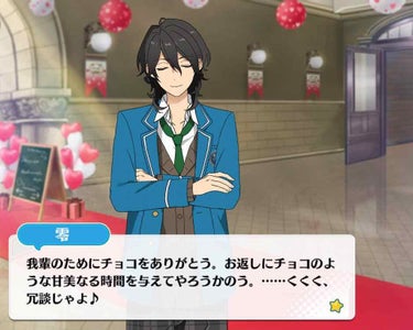 ダック on LIPS 「デパコス投稿するとか言ってなにも手をつけてないですすみません。..」（1枚目）