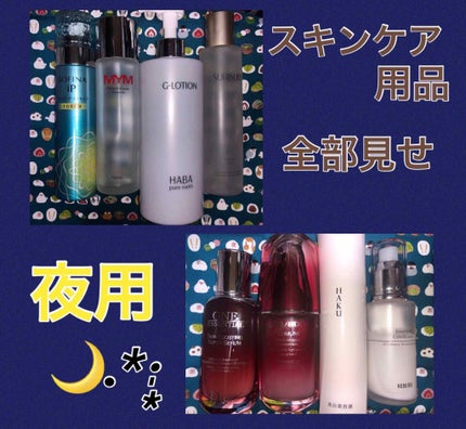 ワン エッセンシャル セラム/Dior/美容液を使ったクチコミ(2枚目)