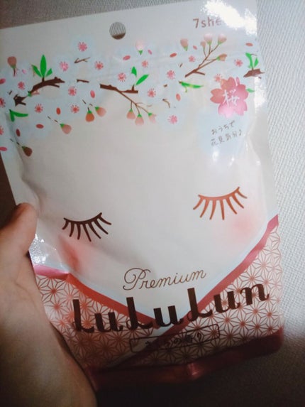 プレミアムルルルン 桜(さくらの香り)/ルルルン/シートマスク・パックを使ったクチコミ(2枚目)