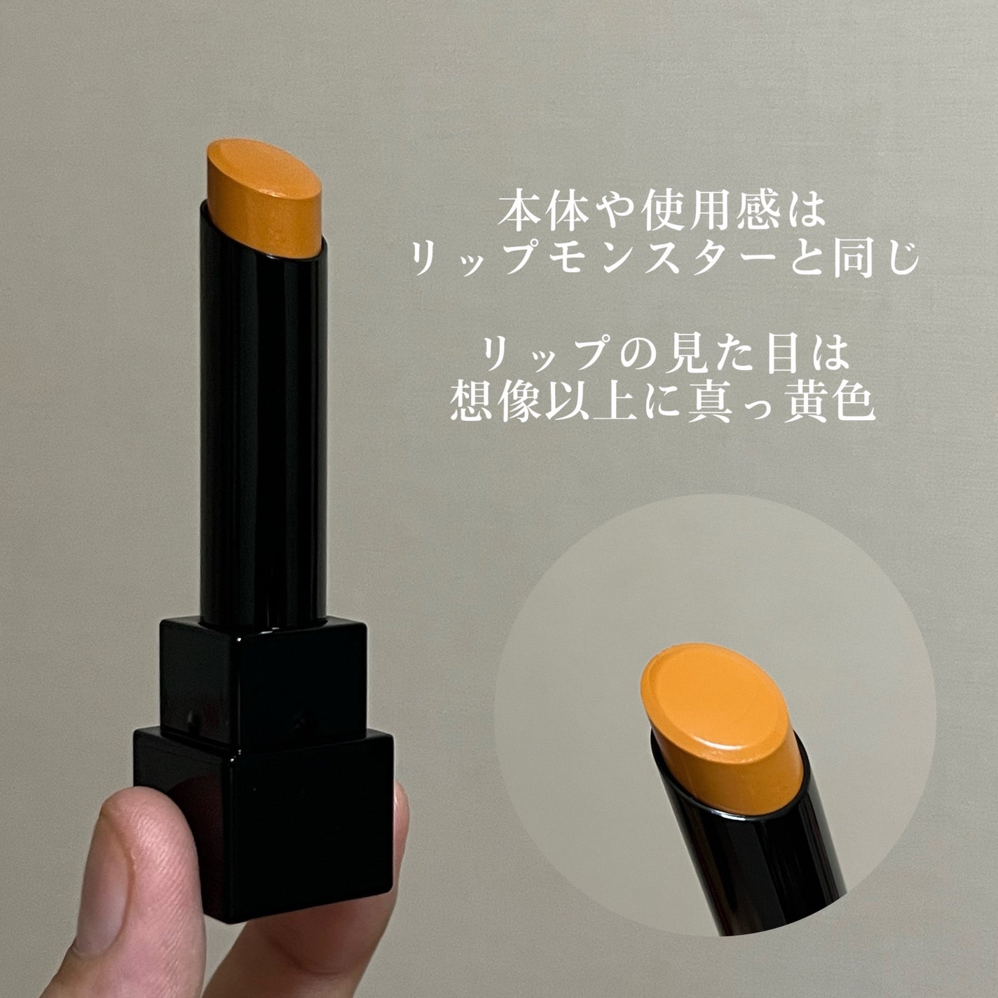 リップカラーコントロールベース /KATE/リップクリームを使ったクチコミ(3枚目)