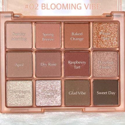 ホーリーモリーレイヤーパレット/HAKIT/アイシャドウパレットを使ったクチコミ(2枚目)