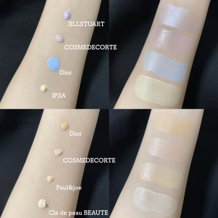 【旧】スノー メイクアップ ベース UV35 SPF35/PA+++/Dior/化粧下地を使ったクチコミ(9枚目)