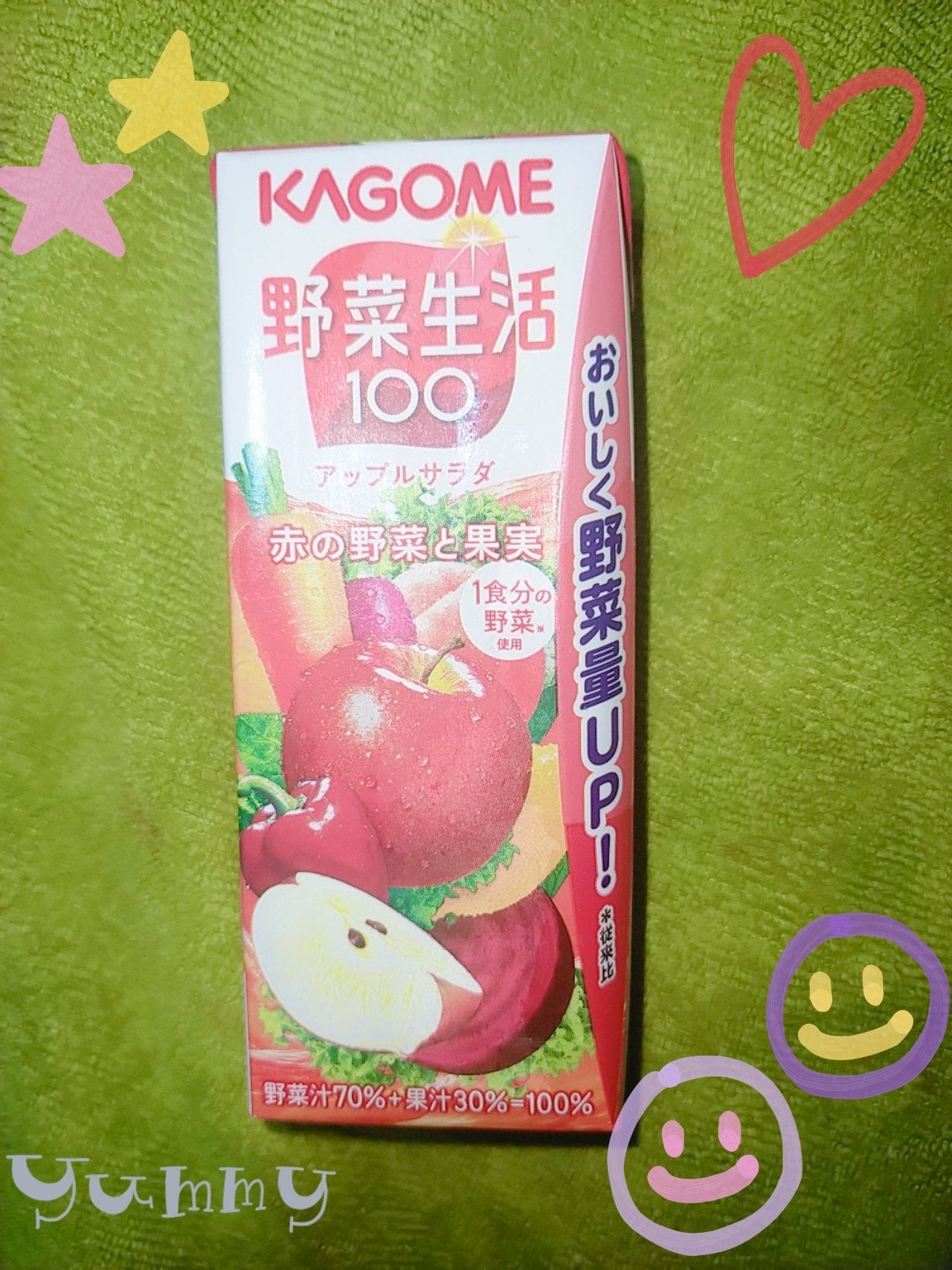 野菜生活100/野菜生活100/野菜ジュースを使ったクチコミ(1枚目)