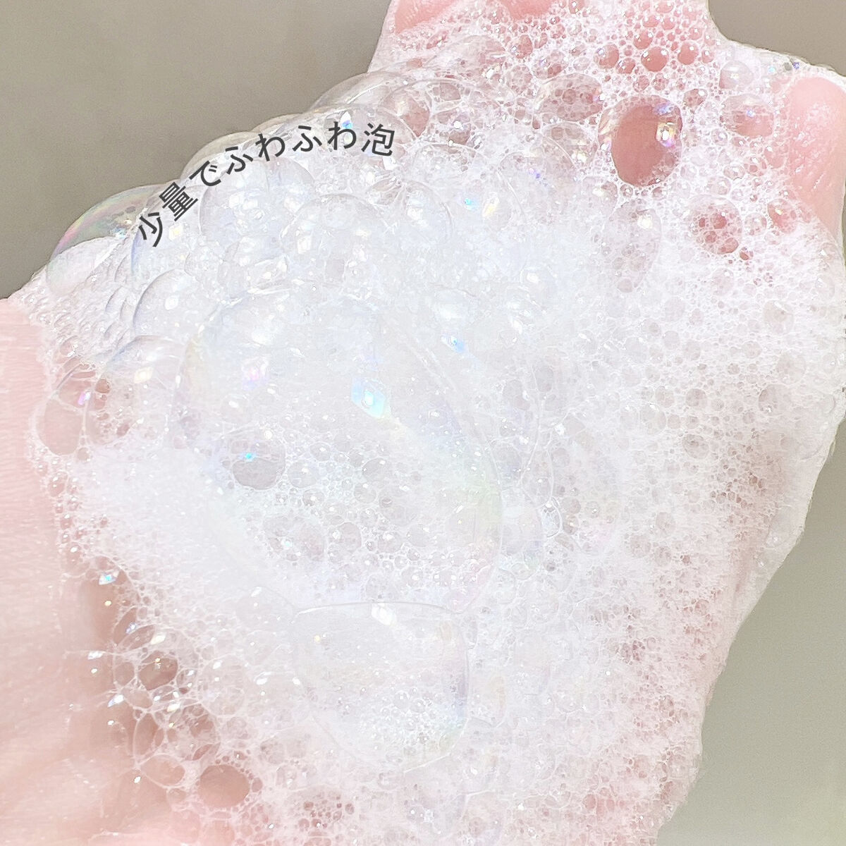 バイオクシル アンチヘアロスライン シャンプー／トリートメント/manyo/市販シャンプーを使ったクチコミ（3枚目）