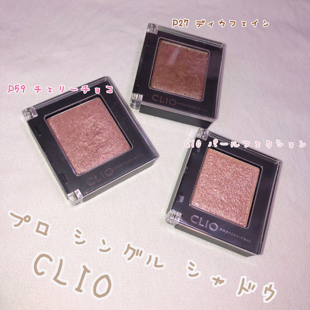 ラッシュバージョンアップa/ettusais/マスカラ下地を使ったクチコミ（1枚目）