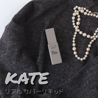 リアルカバーリキッド（セミマット）/KATE/リキッドファンデーションを使ったクチコミ（1枚目）