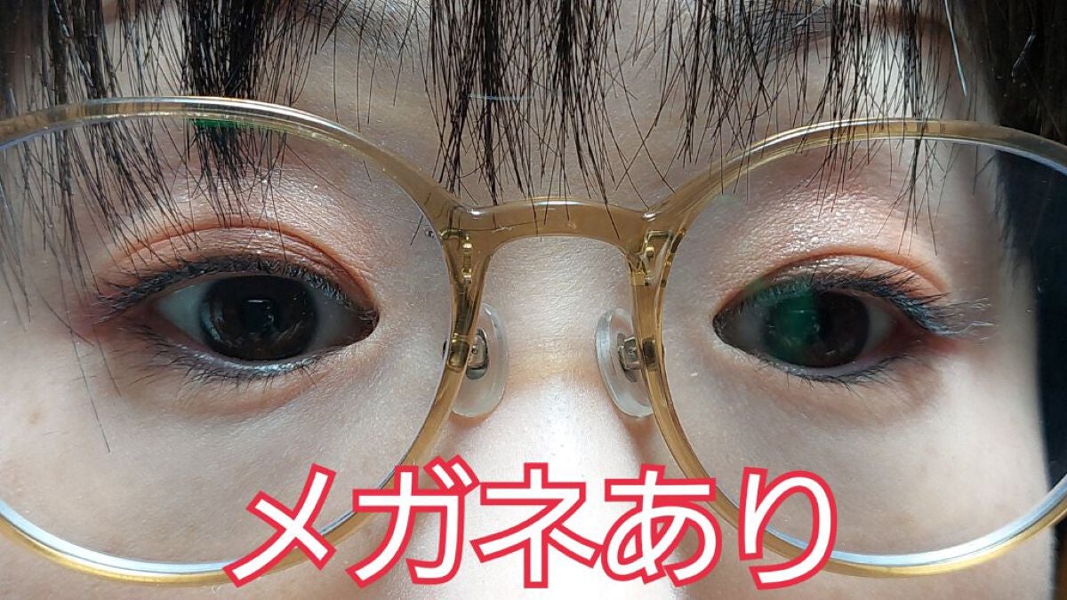 レヨン ジュレアイズ/Elégance/ジェル・クリームアイシャドウを使ったクチコミ(4枚目)