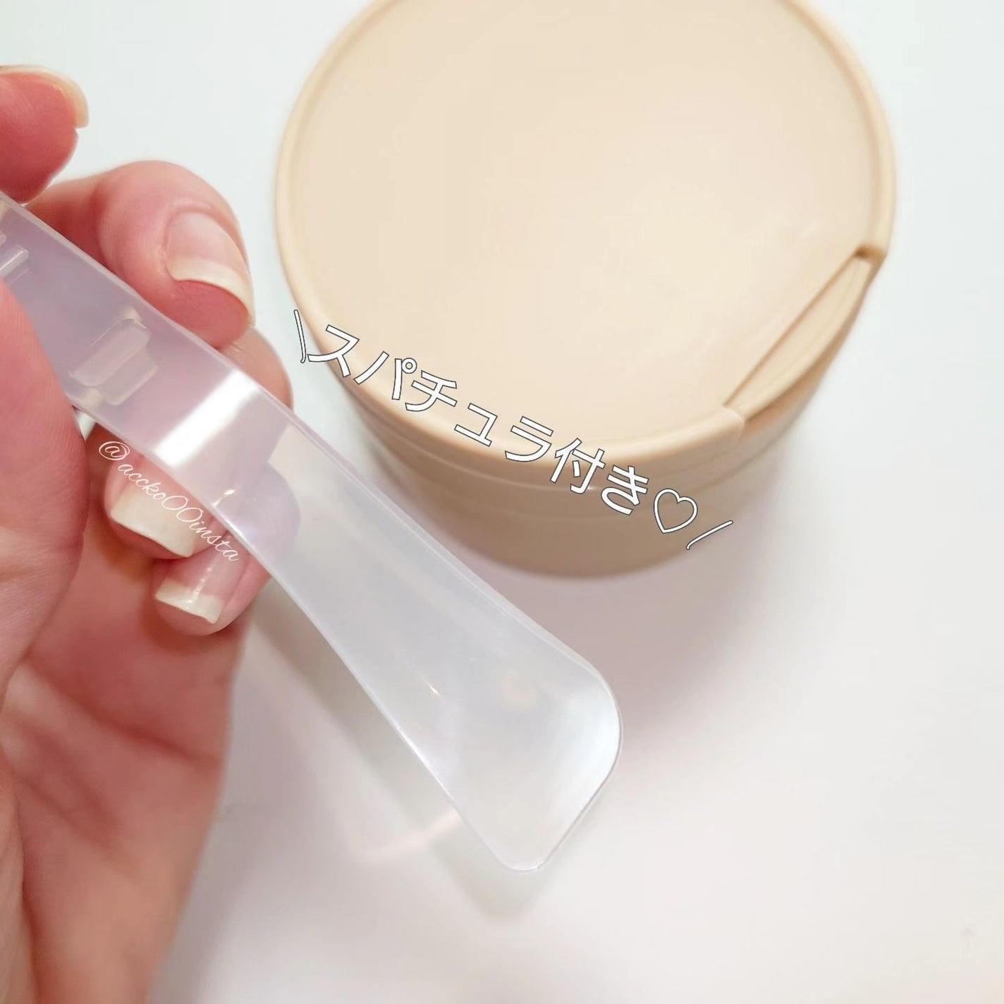 ルルルンクレンジング トーニングバーム HYDRATE WHITE/ルルルン/クレンジングバームを使ったクチコミ(3枚目)