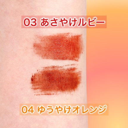 スカイハイ/MAYBELLINE NEW YORK/マスカラを使ったクチコミ(5枚目)