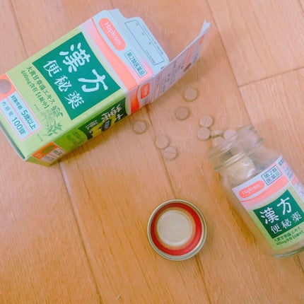 タケダ漢方便秘薬(医薬品)/武田薬品工業/その他を使ったクチコミ(1枚目)